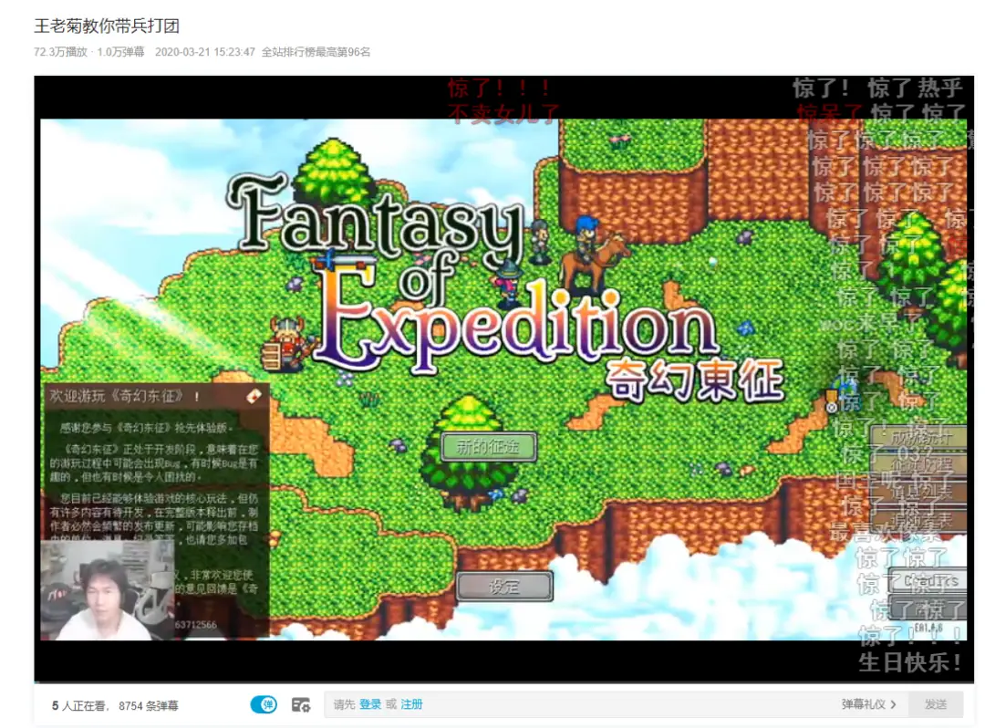 roguelike 类手机游戏_解谜类手机游戏_单机角色扮演类手机游戏