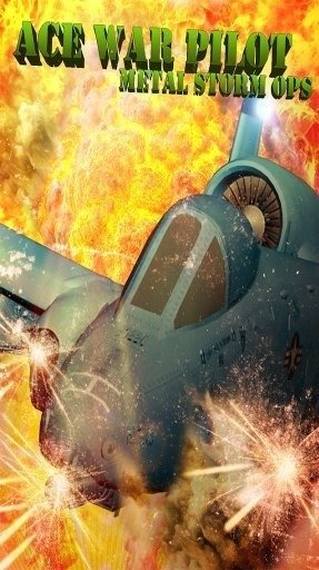 二战空战游戏推荐苹果手机_二战空战手机单机游戏_ios二战空战游戏