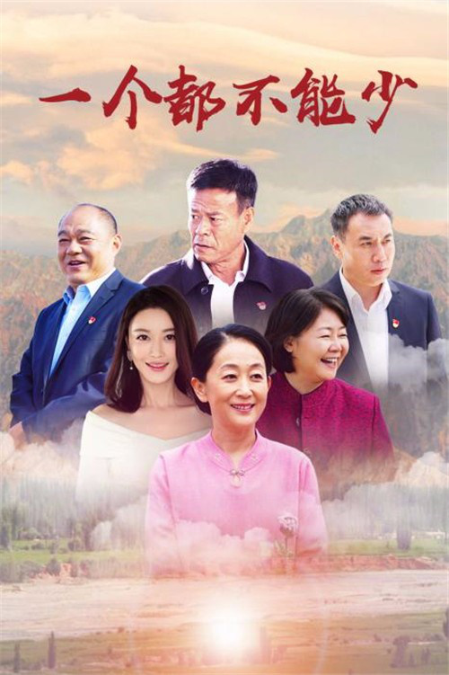巨神之咒海免费观看bd_道士出山电影免费观看_咒观看免费观看