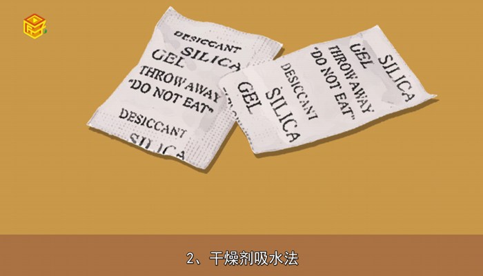 进了水的苹果耳机能用吗_苹果耳机进水能瞒过售后吗_苹果耳机进水了怎么办