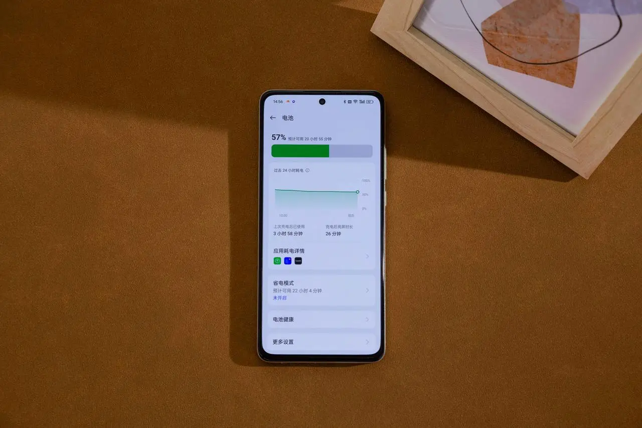 二手手机打游戏卡顿严重_卡顿严重二手打手机游戏怎么办_二手机打游戏卡怎么办