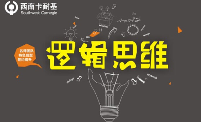 SKY手机游戏益智_益智手机游戏推荐_益智手机游戏排行榜