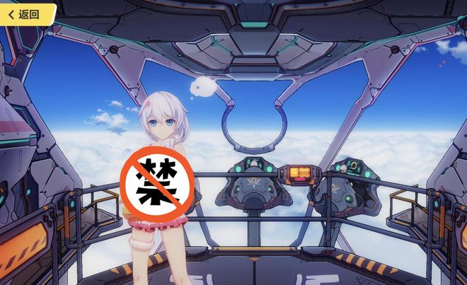 毁灭者魔法少女图片_毁灭系火魔法国漫_魔法少女毁灭者吧
