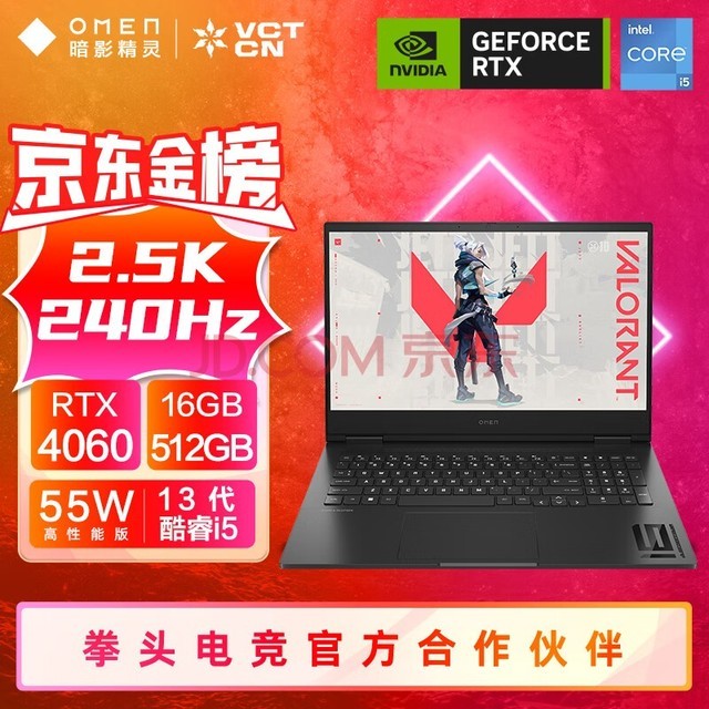 玩游戏oppo好还是华为_游戏手机对比_oppoace对比游戏手机