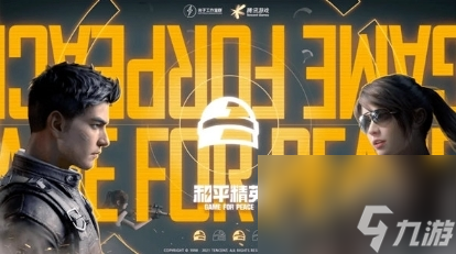 开黑啦app麦克风没声音_手机游戏开黑连麦软件_5人开黑开麦手机游戏软件