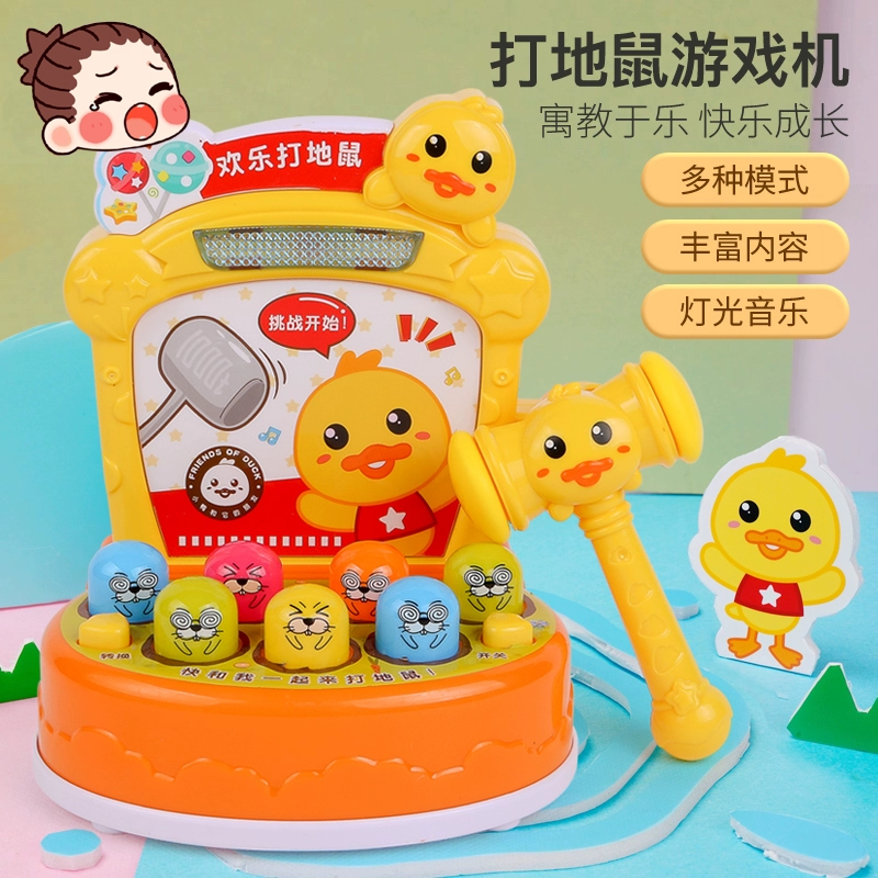 小孩用手机玩游戏有哪些危害_儿童不用手机玩游戏可以吗_儿童手机能玩游戏吗