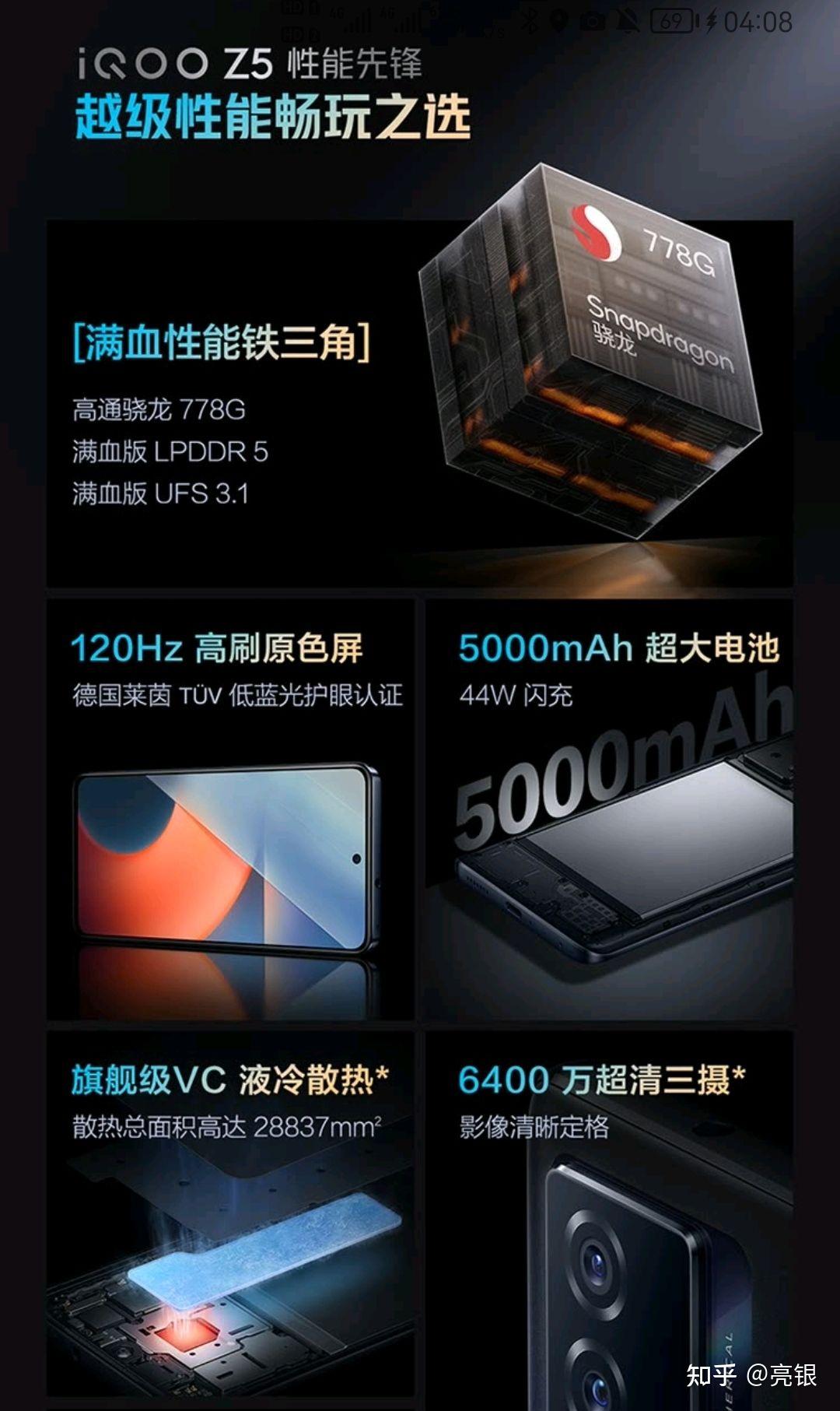 游戏手机推荐2000以内_2000元手机游戏_2000以内好的游戏手机