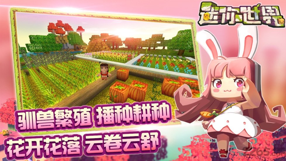 cf准星_准星cfg文件_准星CF