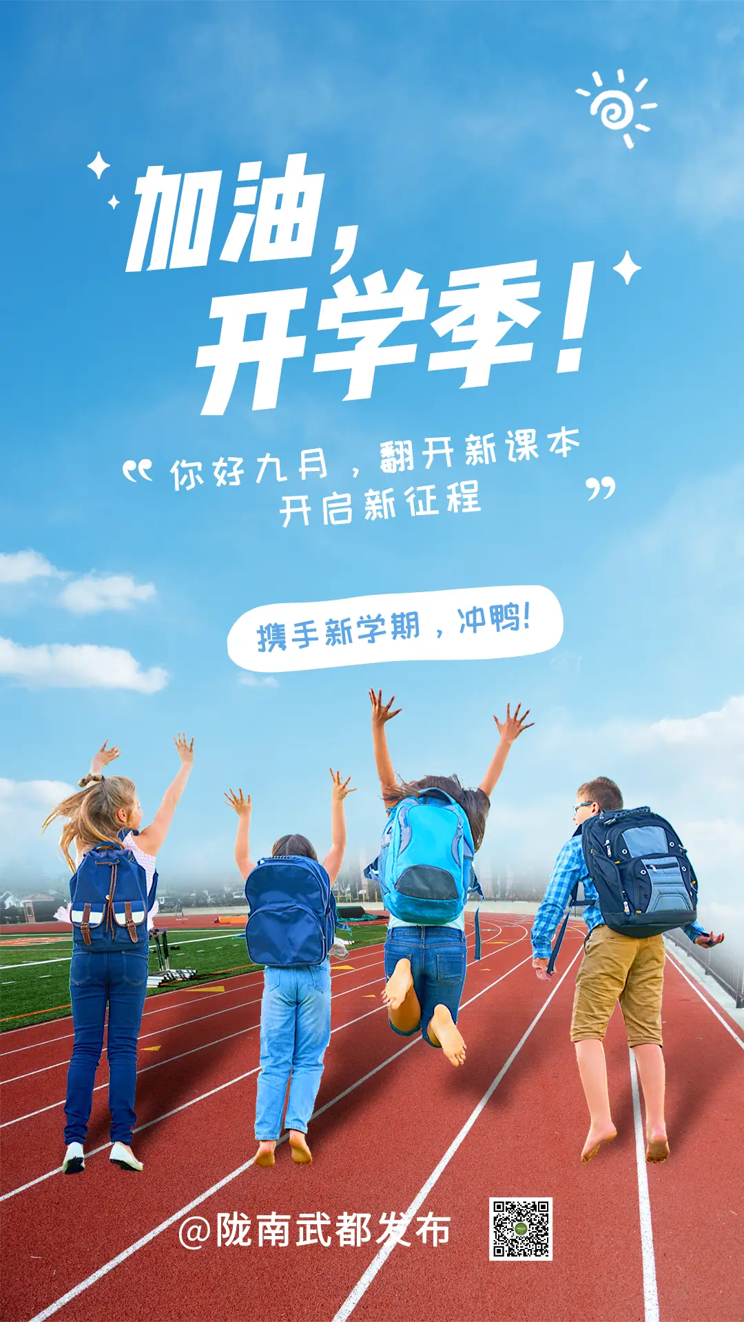泰拉瑞亚翅膀排行榜_泰拉瑞亚翅膀排行榜wiki_翅膀排行泰拉瑞亚1.3