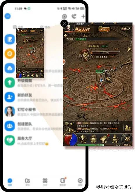 安卓开手机游戏怎么开_安卓开手机游戏的软件_安卓手机游戏多开