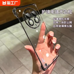 打游戏信号好点的手机壳_打游戏信号好点的手机壳_打游戏信号好点的手机壳
