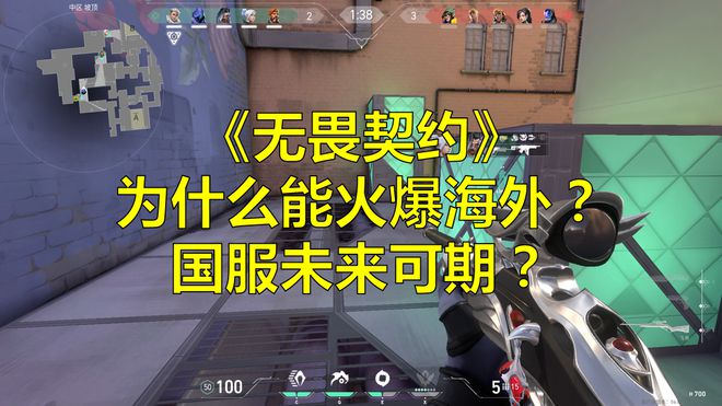 射击手机游戏盘点_ios射击手机游戏_射击手机游戏排行榜前十名