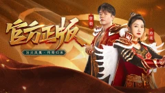 射击手机游戏盘点_ios射击手机游戏_射击手机游戏排行榜前十名