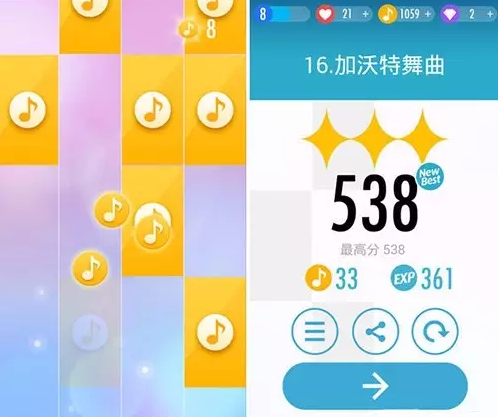手机的钢琴游戏_手机玩钢琴的游戏是什么_钢琴怎么在手机上玩游戏