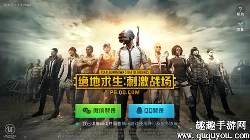 打游戏手机太卡_打游戏手机很卡_刺激战场玩游戏时手机卡顿