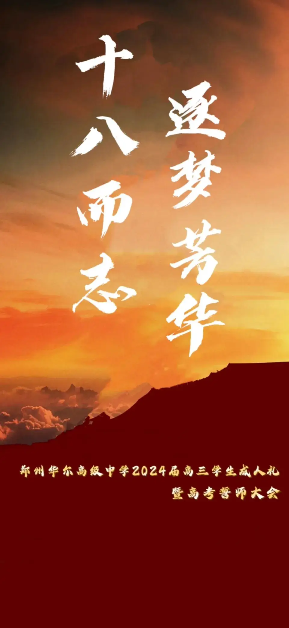 茜色少女_茜色少女_茜色少女