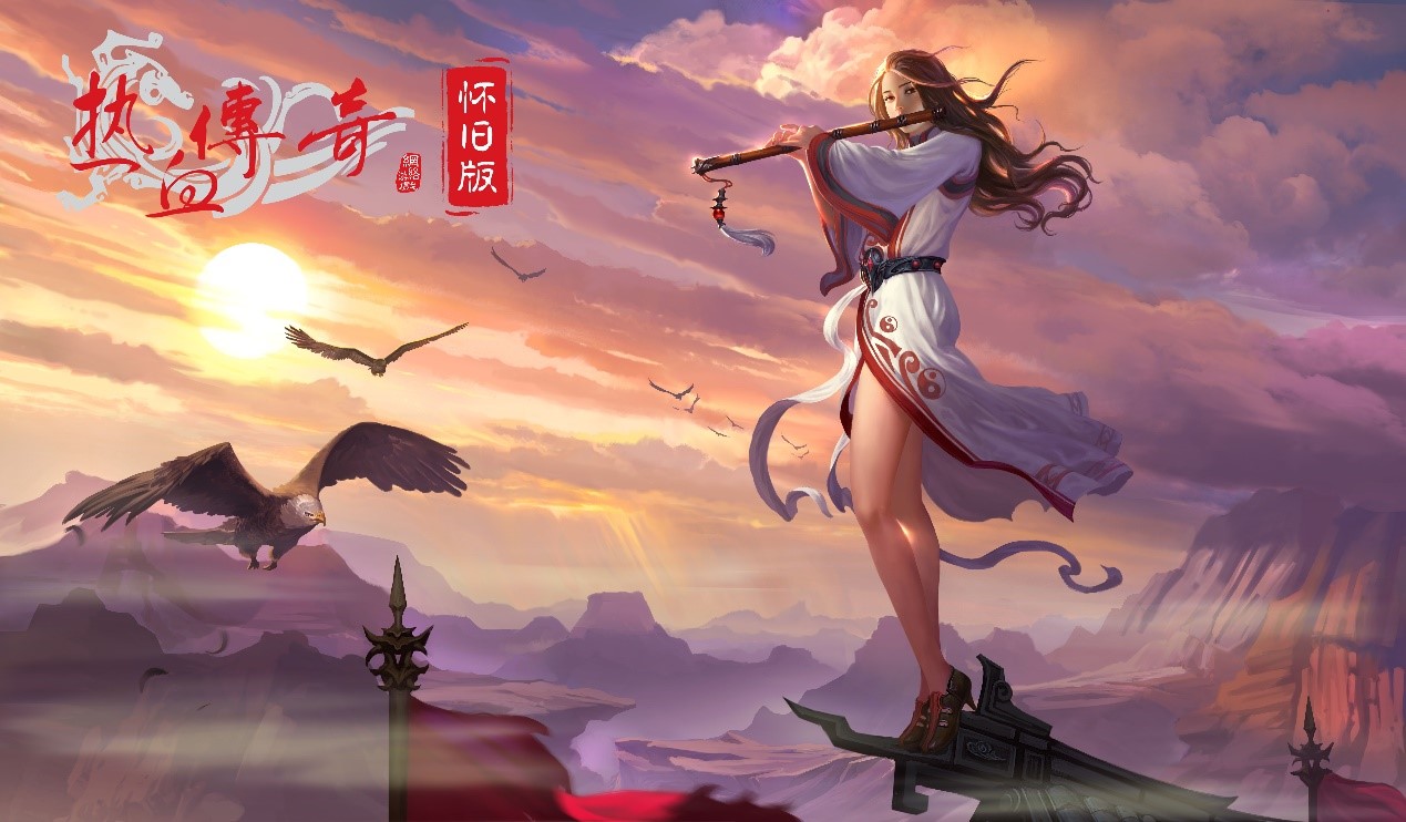 80后回忆传奇游戏手机版_80年代传奇游戏_80后玩传奇的回忆