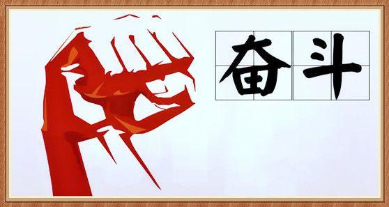 多做什么意思_做多是什么意思啊_做多做少是什么意思