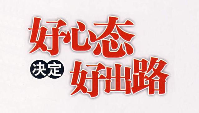 做多是什么意思啊_多做什么意思_做多做少是什么意思