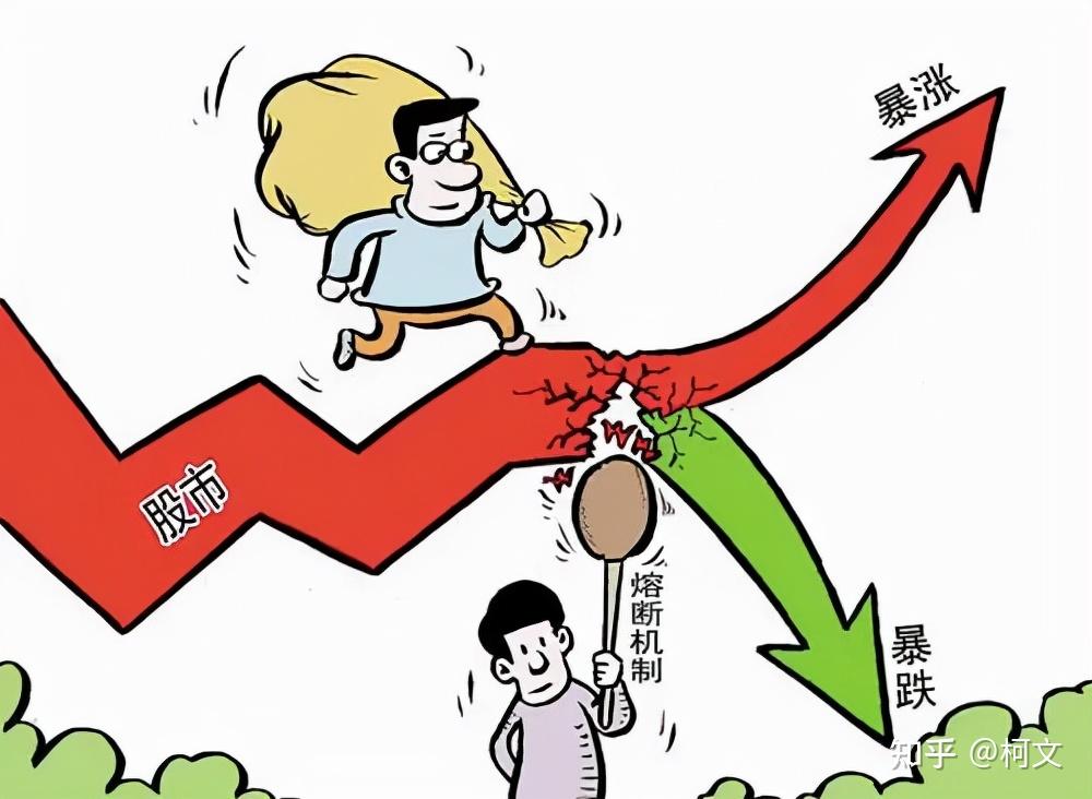 做多做少是什么意思_做多是什么意思啊_多做什么意思