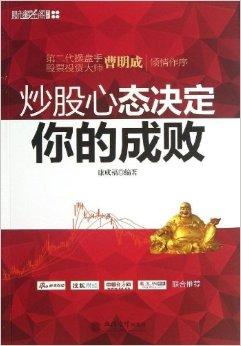 做多是什么意思啊_多做什么意思_做多做少是什么意思