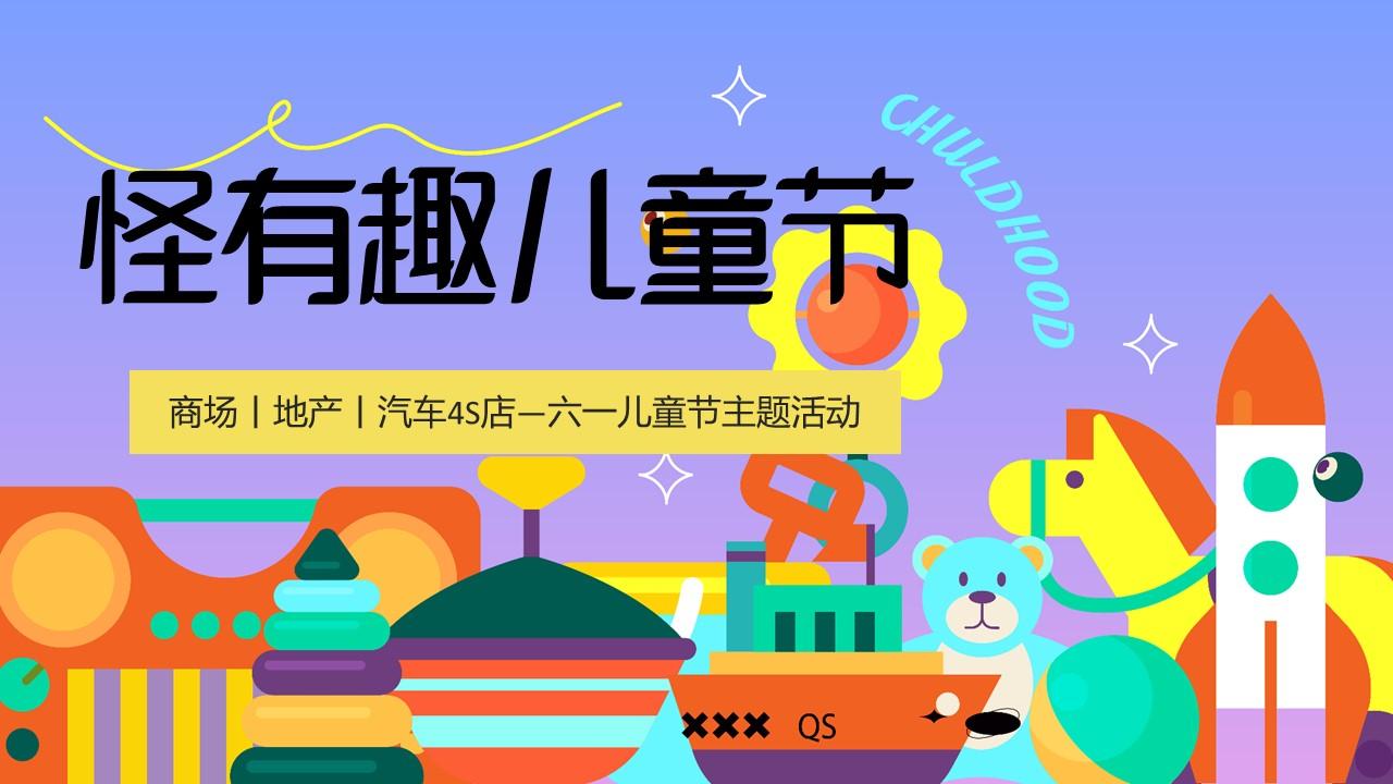 翻盖机的游戏_自带闯关翻盖手机游戏的软件_翻盖手机自带游戏 闯关