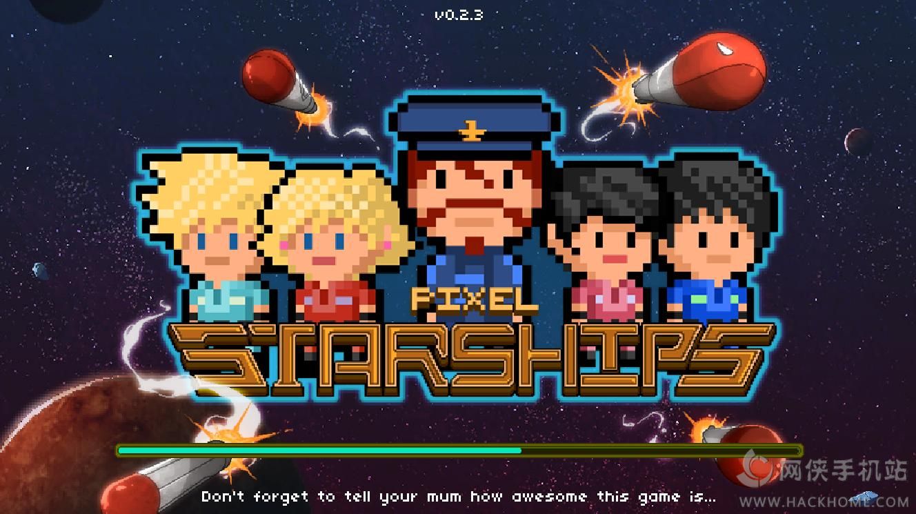 飞船飞到宇宙手机游戏_宇宙飞船游戏单机_一款宇宙飞船的游戏