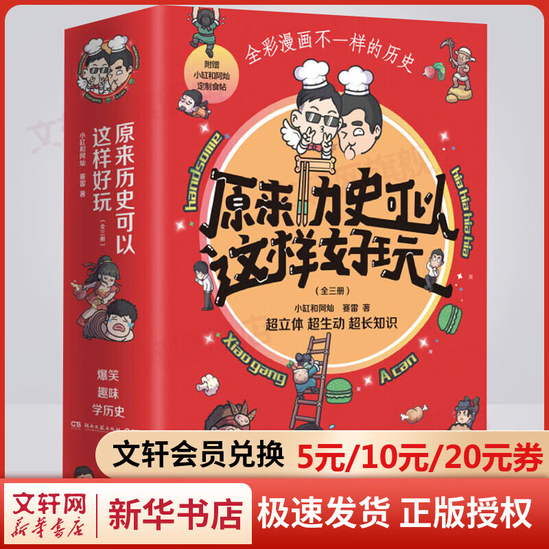 B站打开cg字幕是什么意思_打开b站_b站打开字幕