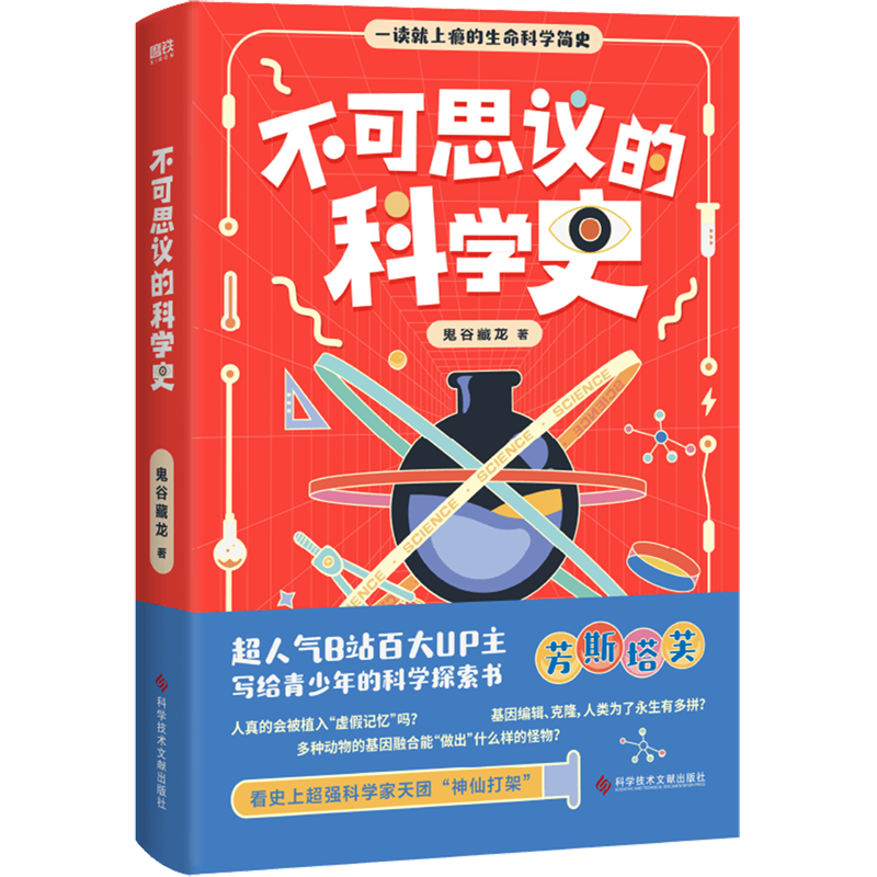 B站打开cg字幕是什么意思_打开b站_b站打开字幕