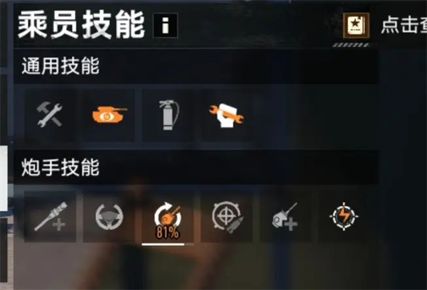 打桩下载_打桩手机游戏_打桩机模拟器在哪可以下载