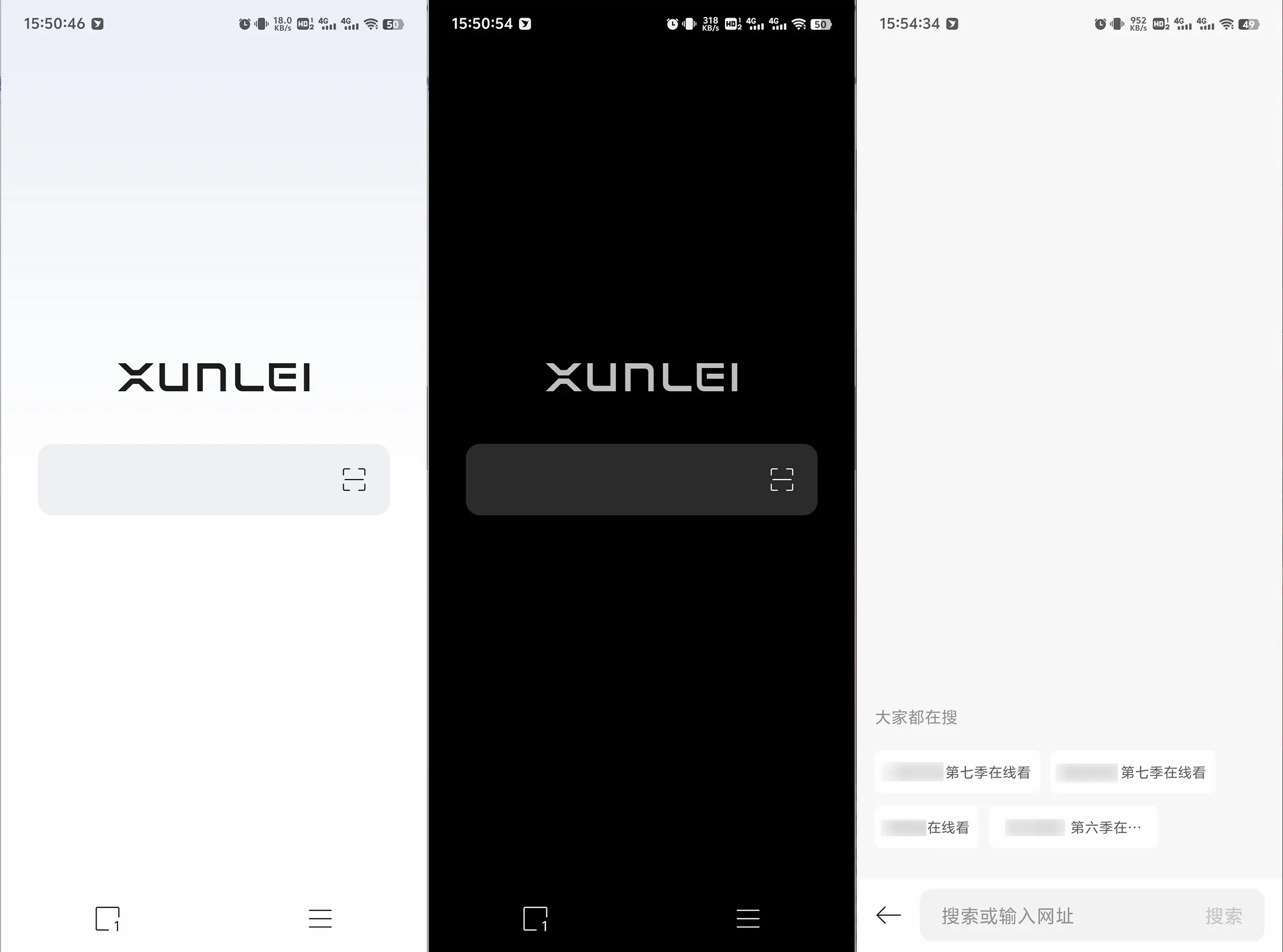 猎鹰浏览器app_浏览器猎鹰有病毒吗_猎鹰浏览器