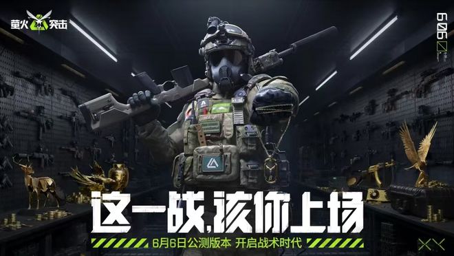 公测战争手机游戏排名_公测战争排名手机游戏有哪些_排名前十的战争手游都有哪些