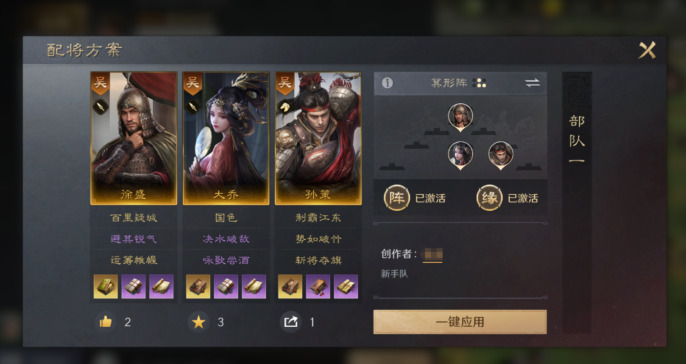公测战争手机游戏排名_排名前十的战争手游都有哪些_公测战争排名手机游戏有哪些