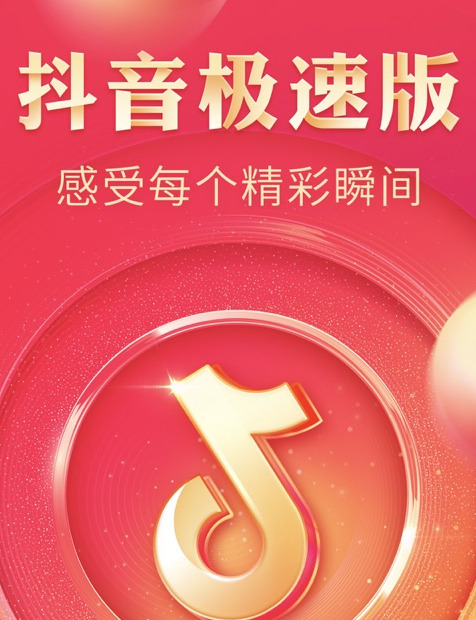 抖音西游记_抖音西游记单机游戏手机版_西游记抖音视频