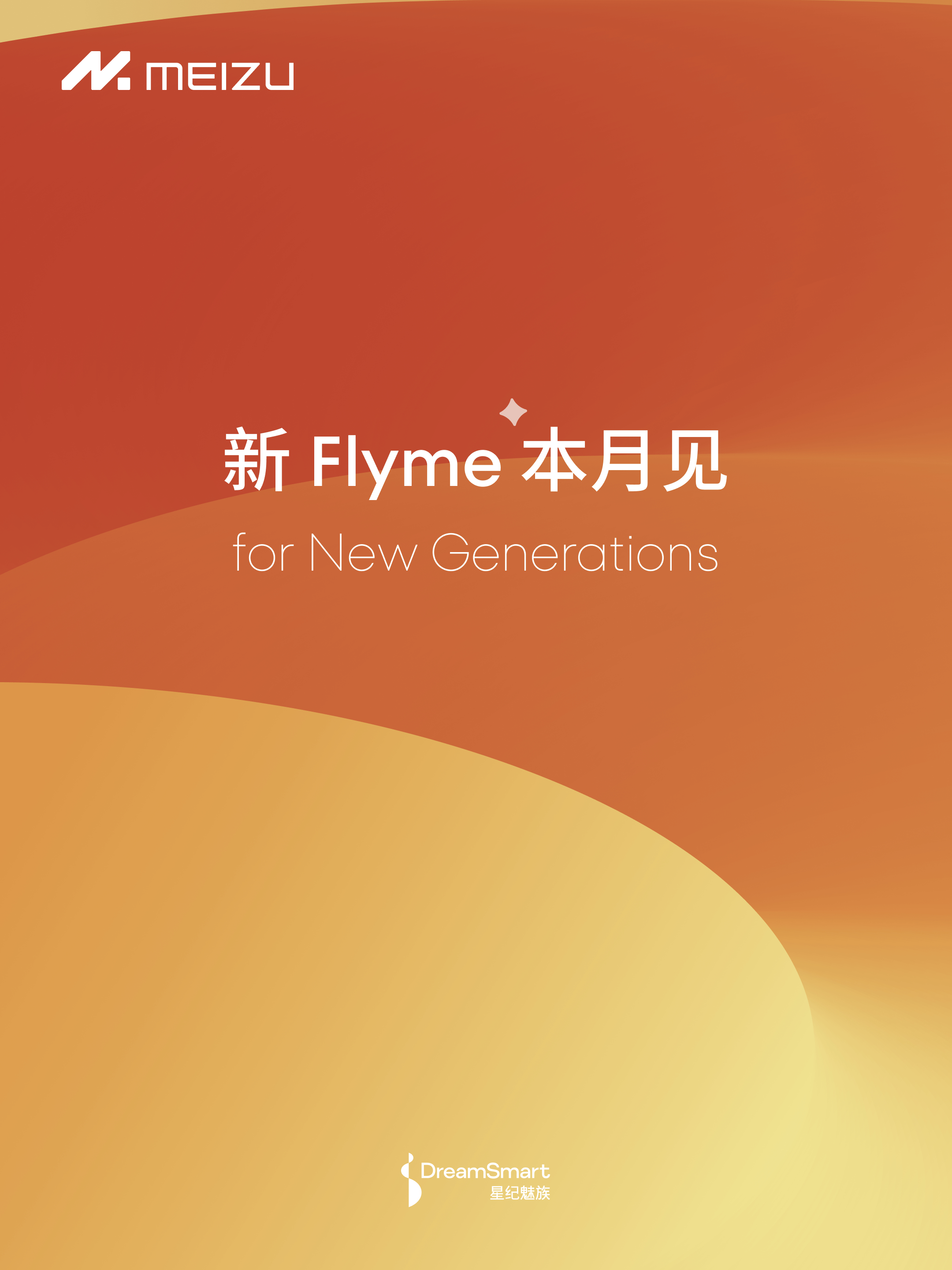 发布游戏视频侵权吗_pro游戏手机发布会视频_发游戏视频可以赚钱吗