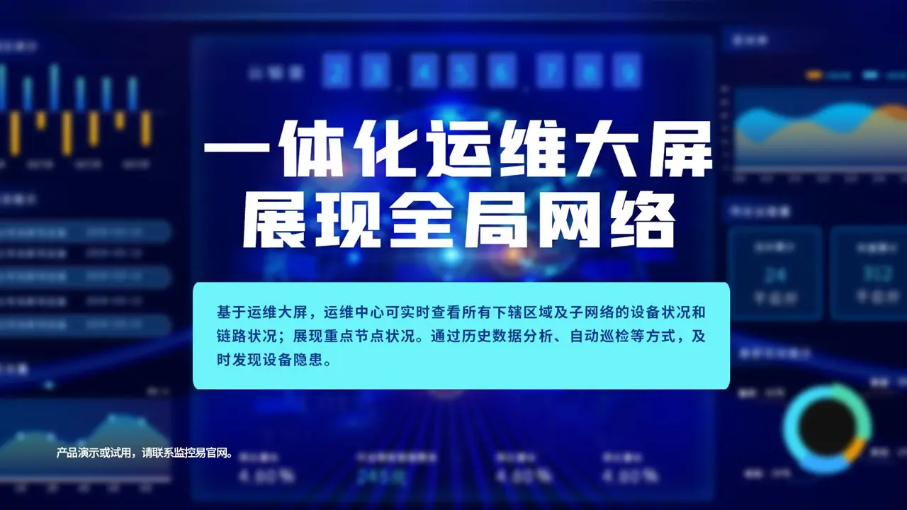ntp阿里云_阿里云ntp服务地址_阿里云ntp服务器端口