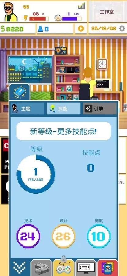 汉化单机游戏大全_中文单机破解版游戏大全_单机汉化手机游戏破解版