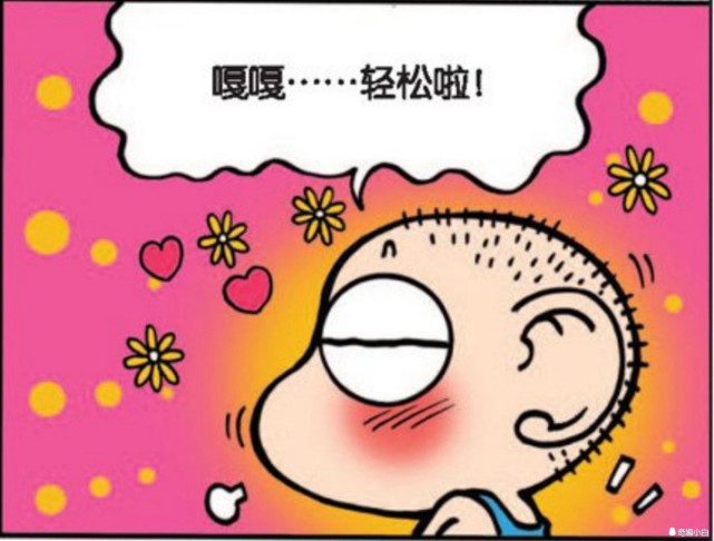无人与我电视剧免费观看_无人知晓电视剧免费观看_目中无人免费观看全集完整版