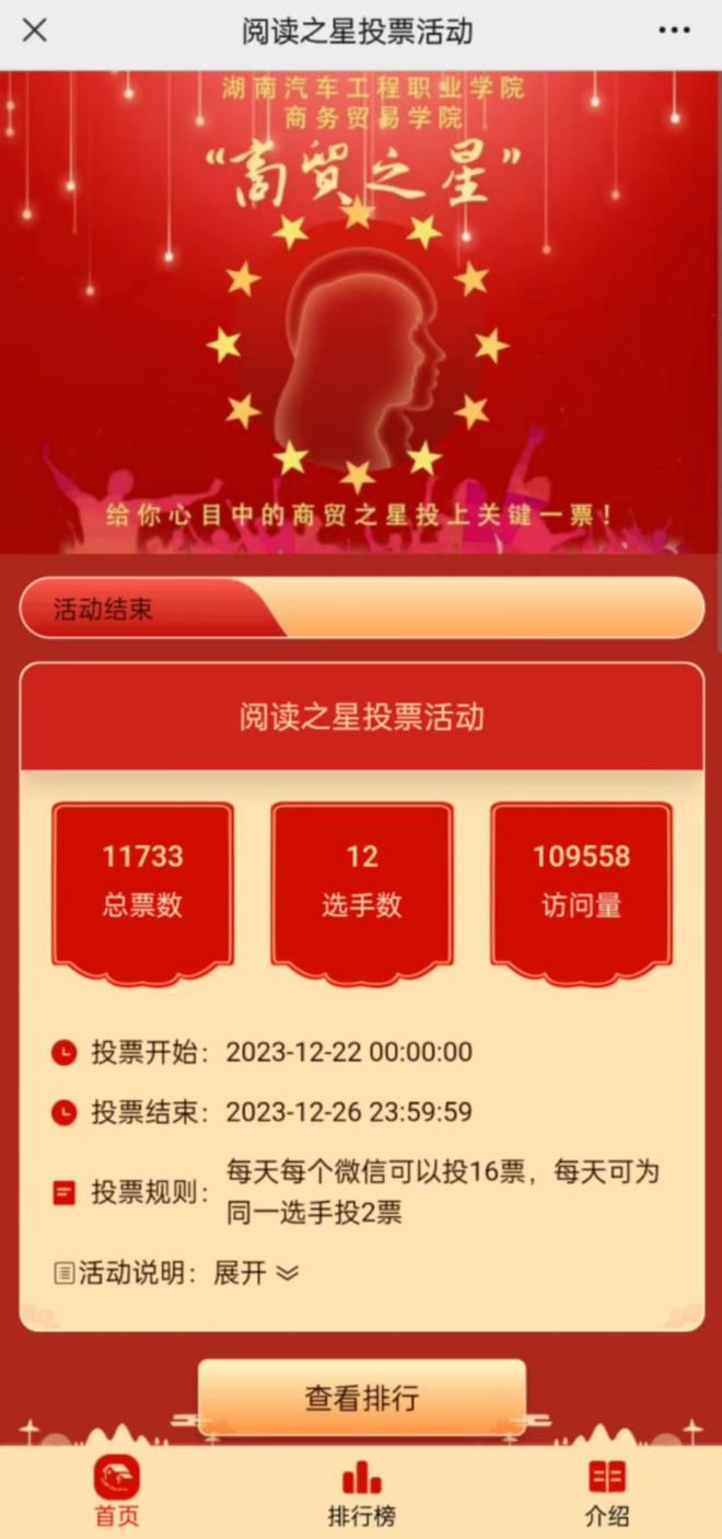 待机的游戏_待机性能最好手机排名_待机最强游戏手机推荐
