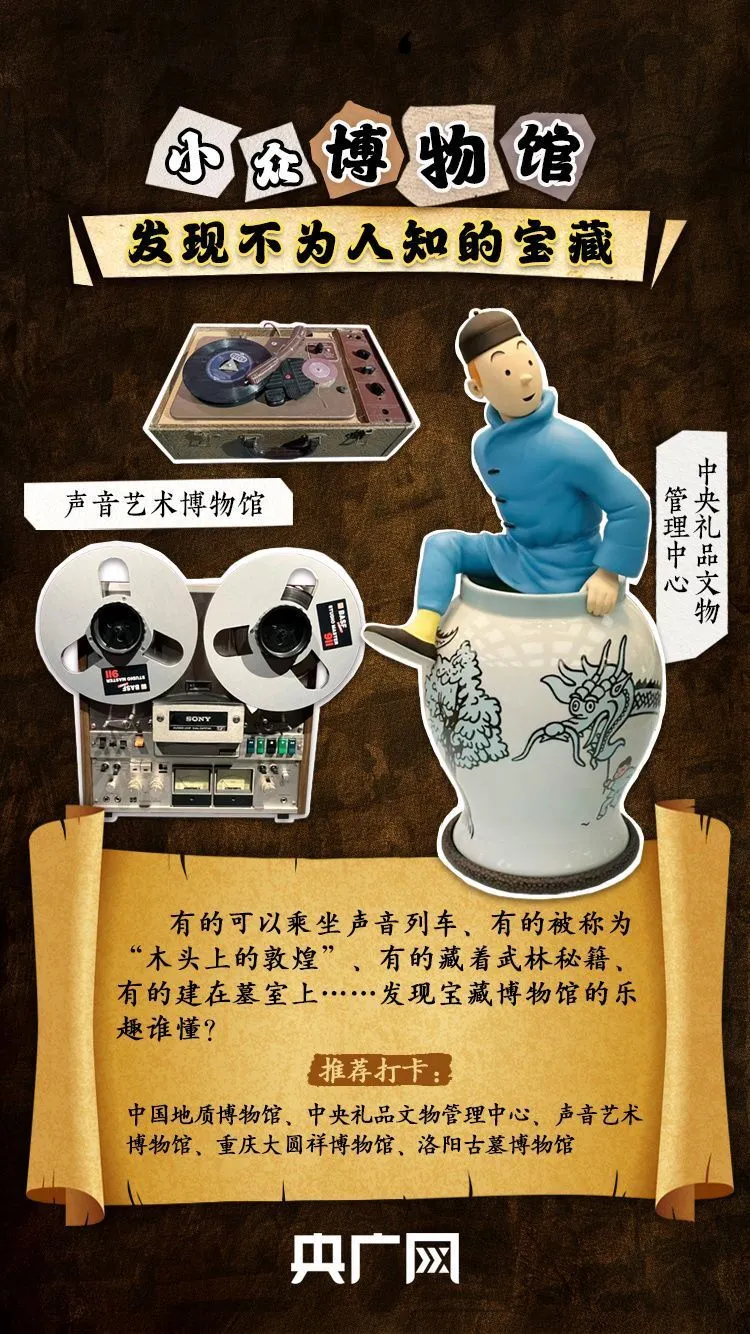 摆摊的手游_摆摊手机游戏有哪些_摆摊游戏手机