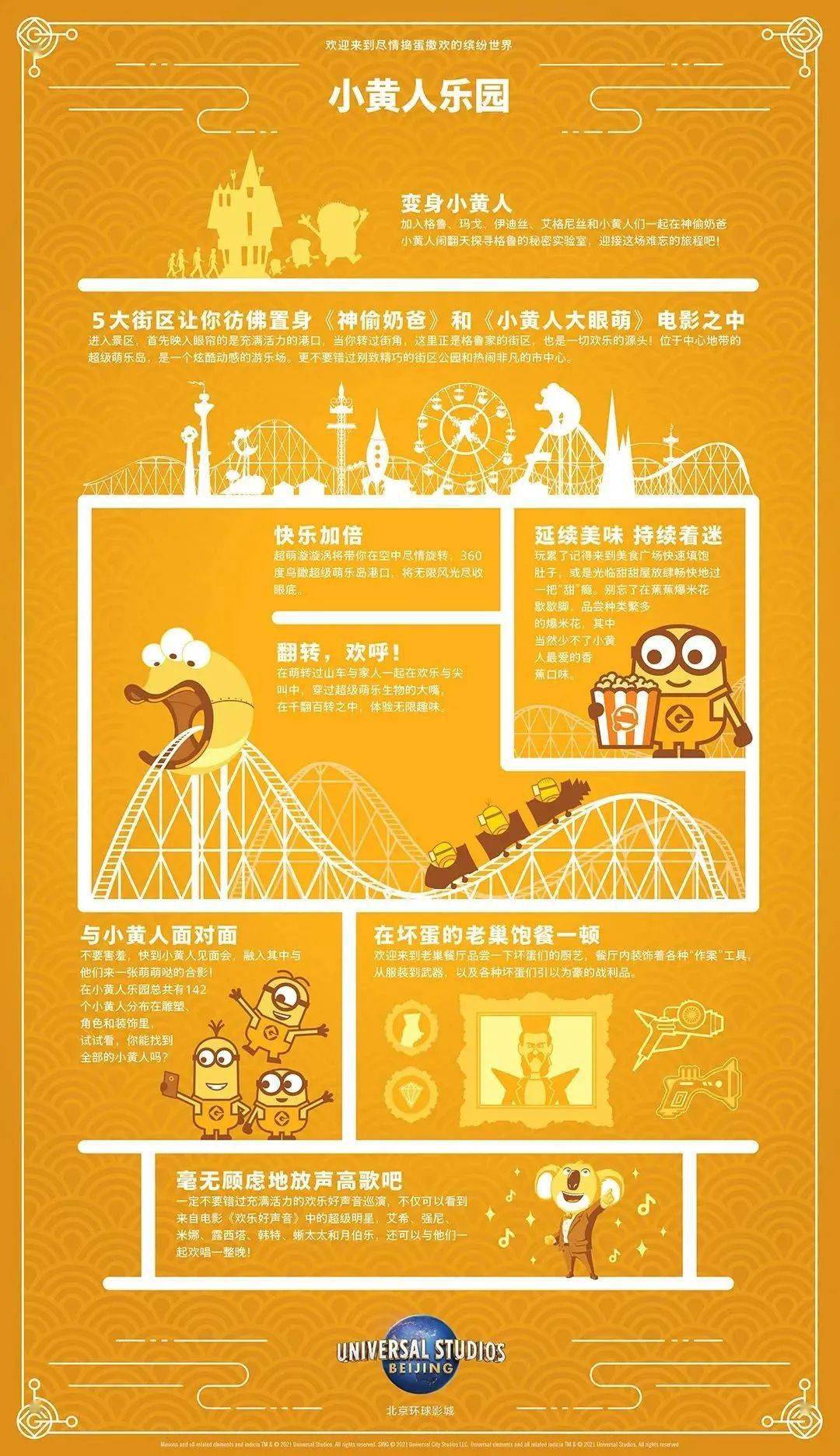 手机游戏java展昭_java 手机rpg游戏_手机游戏javascript