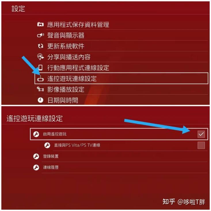 弹窗广告拦截器下载_弹窗广告软件_防止手机游戏安装广告弹窗
