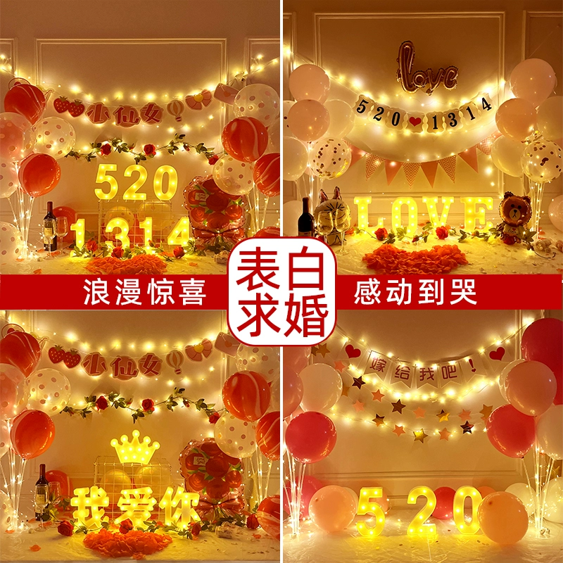跟其他女生玩游戏女朋友知道_发现女朋友用手机玩游戏_偷偷玩游戏被女朋友发现怎么办