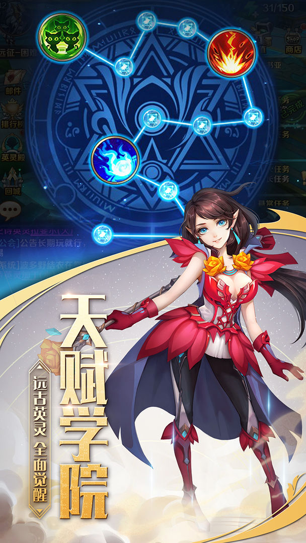 从军手机游戏_从军游戏好玩吗_从军手游下载