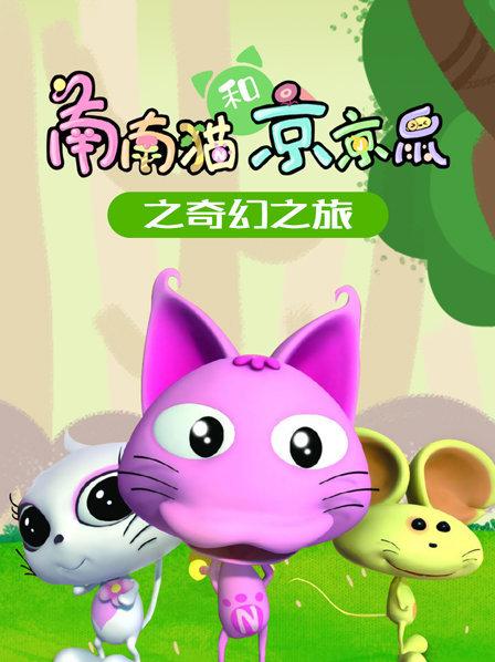 飞天猪手机游戏_飞天猪猪获得方法_飞天猪用户中心软件