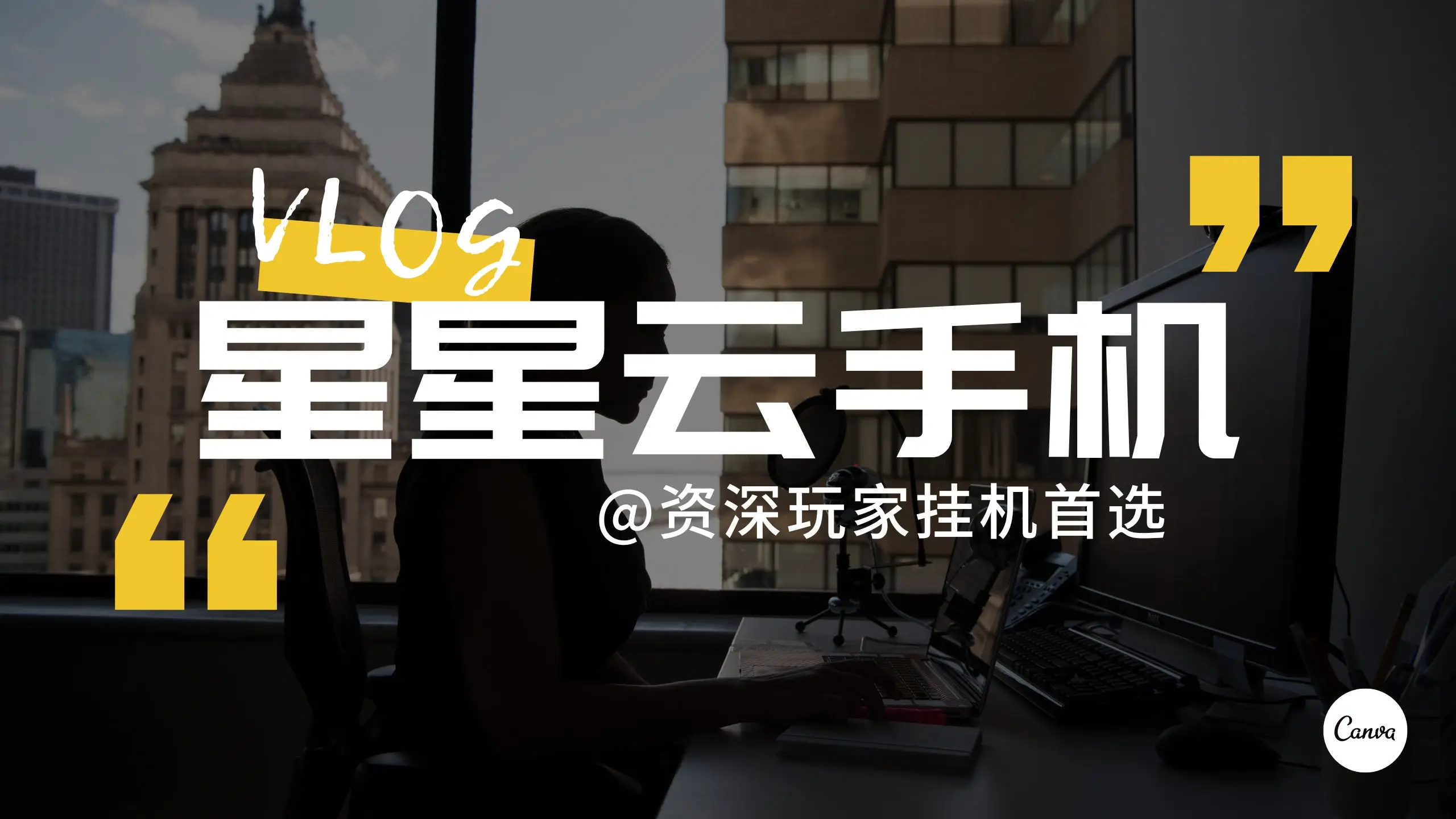 手机点火软件_点火手机游戏怎么玩_点火游戏手机