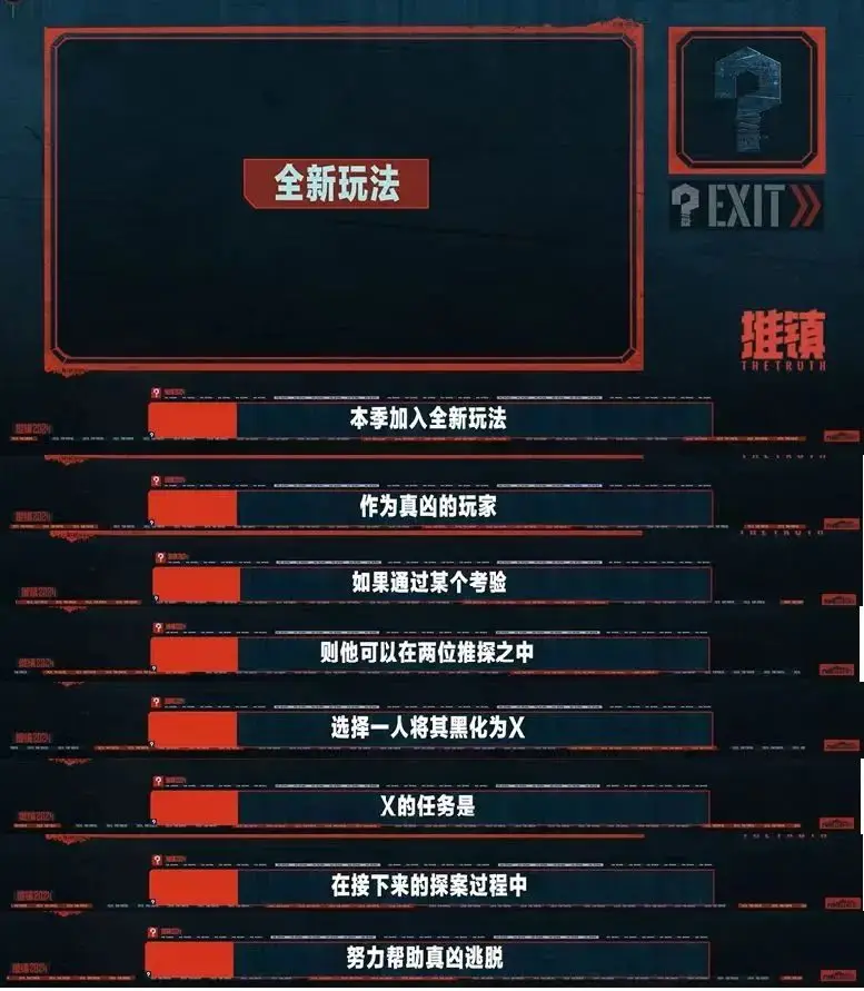 手机点火软件_点火游戏手机_点火手机游戏怎么玩