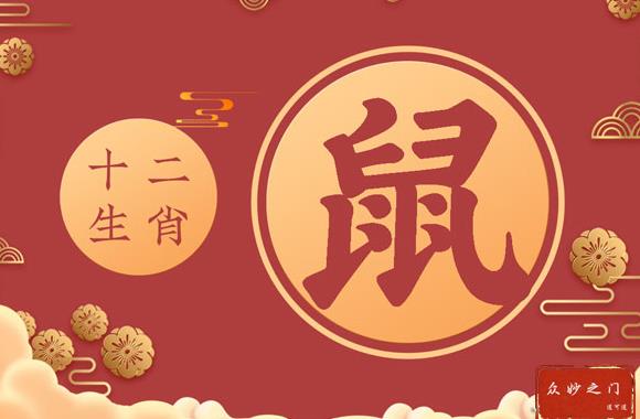 生肖年是看农历还是新历_生肖年是农历还是阳历_2023年是什么生肖年