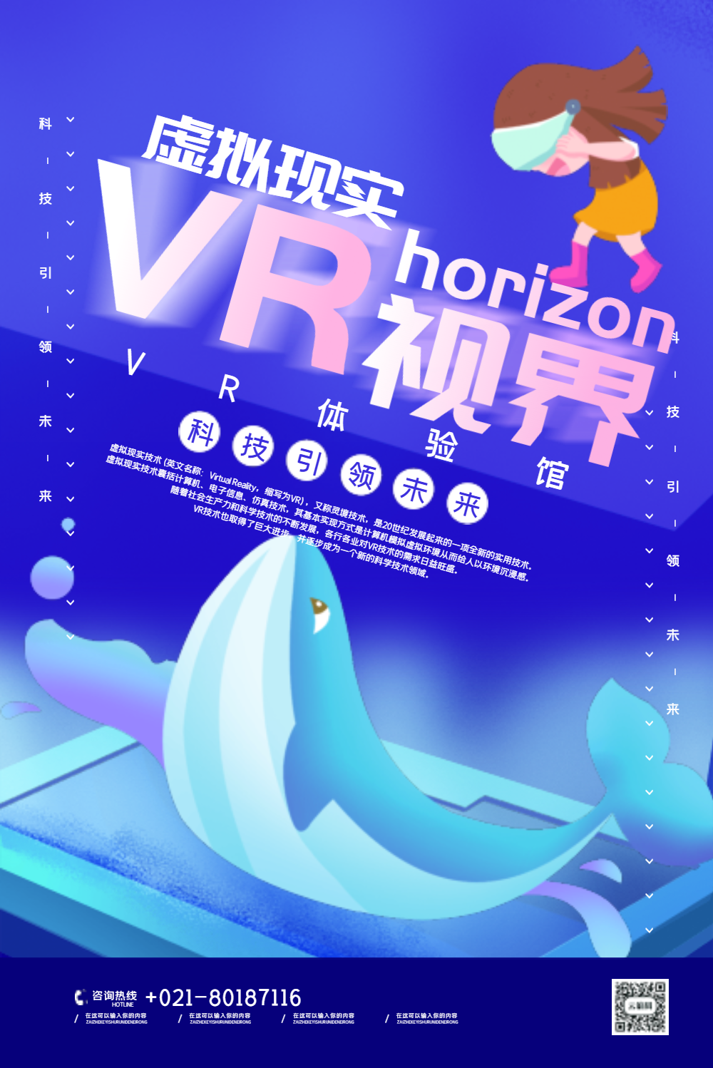 大型手机游戏GTR_大型手机游戏有哪些_vr手机大型游戏