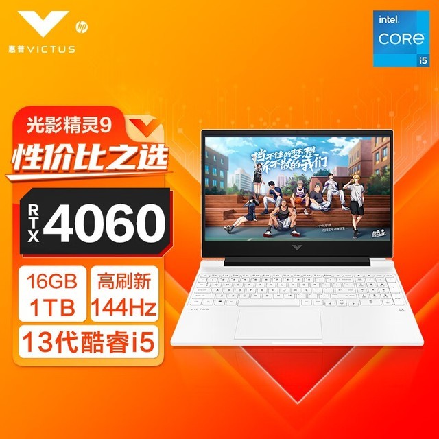 高性价性能手机游戏有哪些_性价比高的手机游戏_高性价比高性能游戏手机